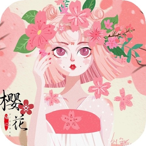 樱花日语APP官方安卓版