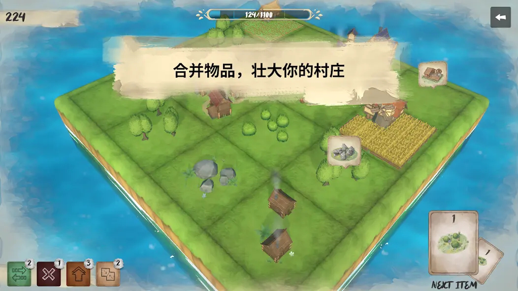 炉边手游官方版