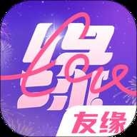 同城友缘交友APP安卓版