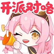 塔菲盒子安卓版