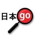 Yomiwa日语词典官方手机版