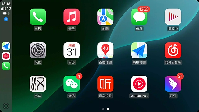 水果互联CarPlay安卓版