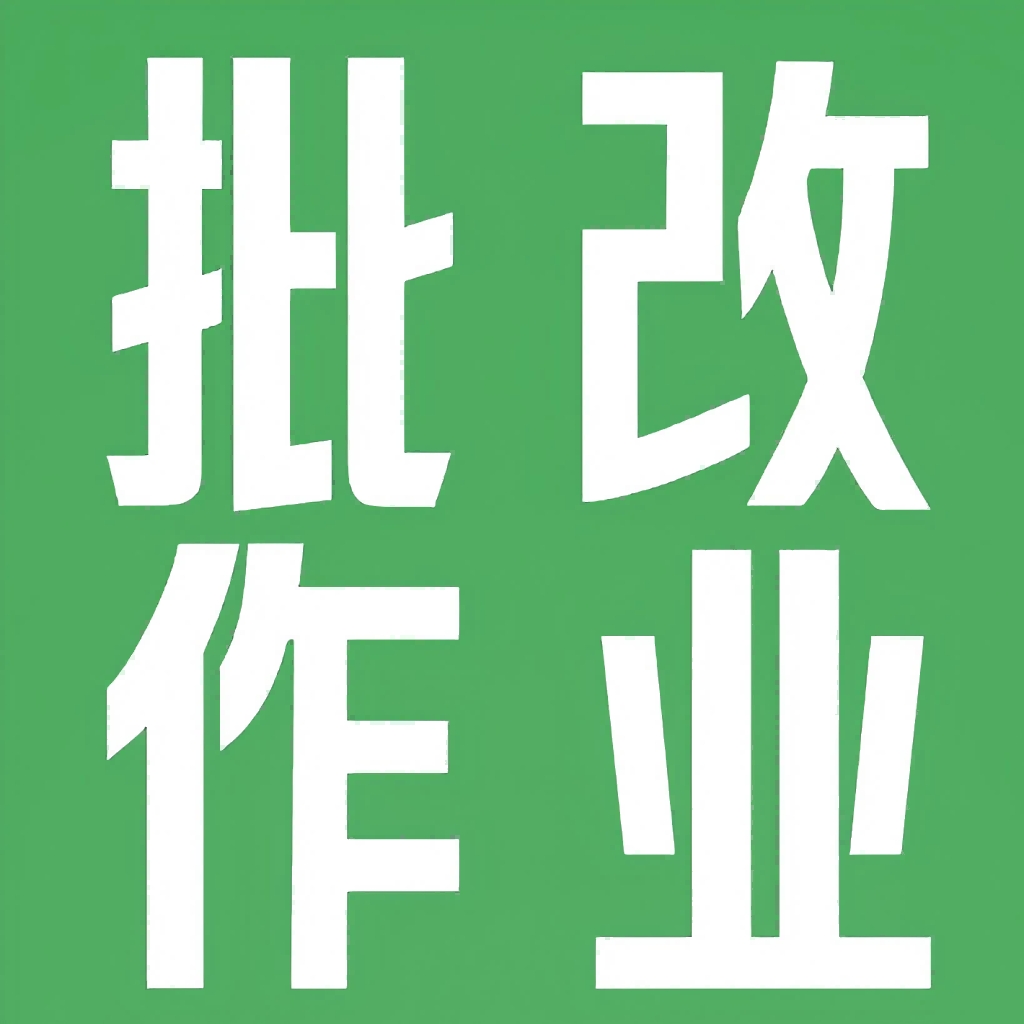 萤火兼职app官方正版