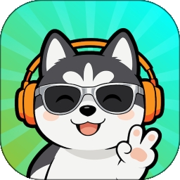 小狼狗语音APP最新版