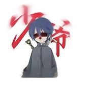 别羽公益直装无卡密版