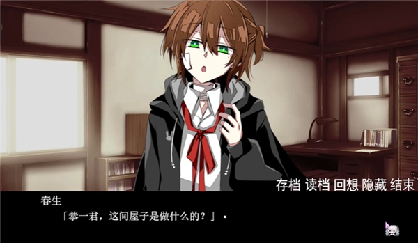 手牵手走向墓地游戏汉化版