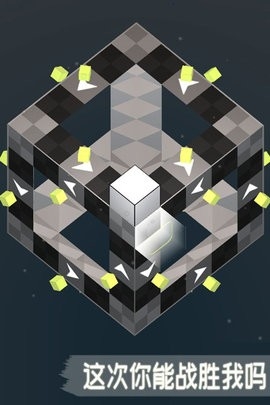 Cube Crawler游戏中文版