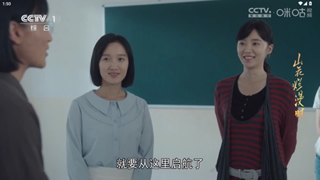 极简TV最新官方版