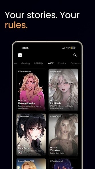 Hangjam角色聊天APP