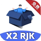 小二软件库最新版