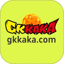 卡卡账号交易平台最新版本