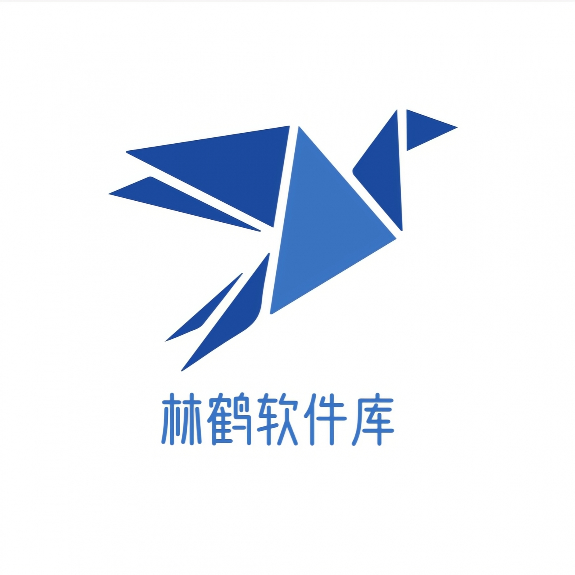 林鹤软件库最新安卓版