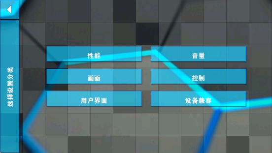 生存战争2科技版最新版