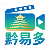 黔易多短剧APP2026最新版