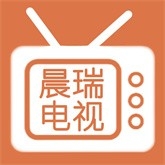 晨瑞电视tv最新版