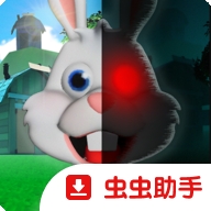 复活节兔子恐怖游戏手机版