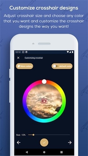custom aim准星自动瞄准最新版