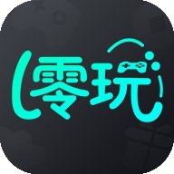 零玩游戏盒官方正版
