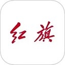 红旗智联最新2026版