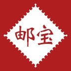 邮宝最新2026版