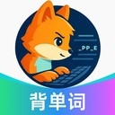 聆狐口语最新安卓版