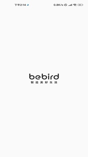 bebird蜂鸟采耳最新版