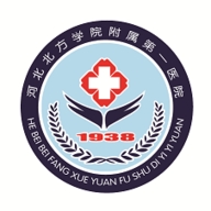 张家口一附院app官方版