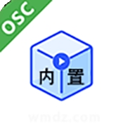 南风白盒电视版