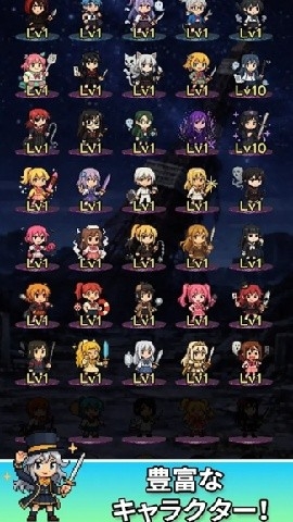 东京放课后像素之刃pixelblade游戏中文版