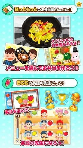 pretendland游戏官方正版