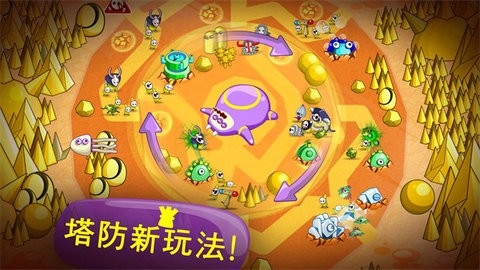 睡意侵袭手游官方版