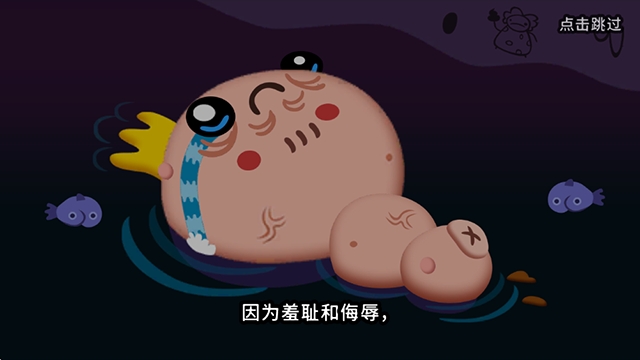初始之子的诞生最新版