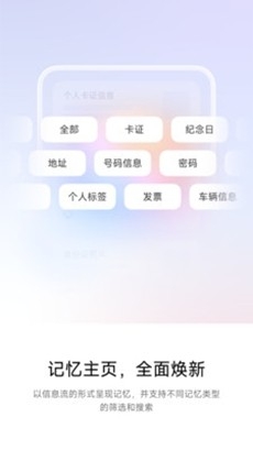 超级小爱最新2026版