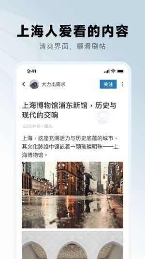 KDS宽带山官方安卓版