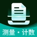 万能扫描大师官方正版