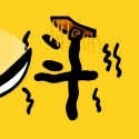 赵云与阿斗小游戏最新版
