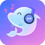 寻声语音APP官方最新版