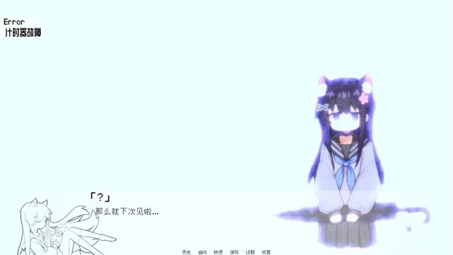 饲养染的30days官方手机正版