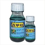 百草枯v1.4最新版