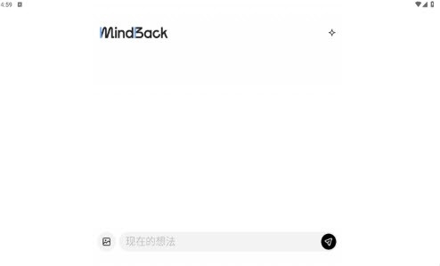 MindBack官方安卓版
