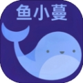 鱼小蔓画质助手官方正版