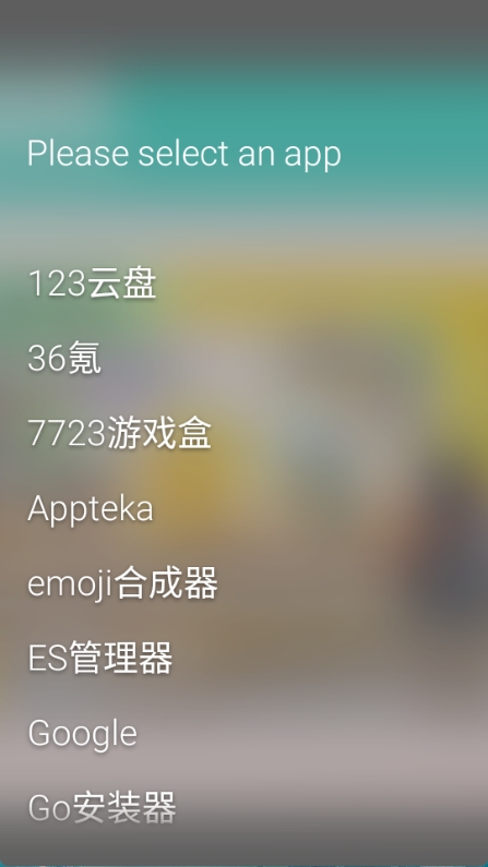 Olauncher极简启动器app最新版
