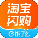淘宝闪购APP官方正版