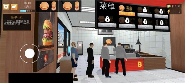 汉堡模拟器手机版