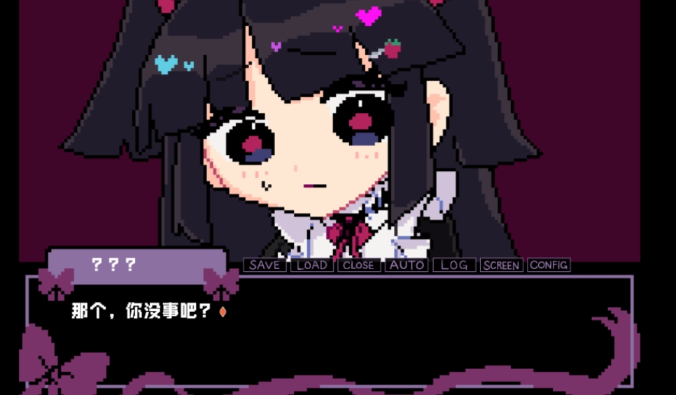 晚安索菲亚手机版