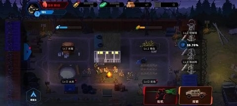 爆头ZD中文最新版