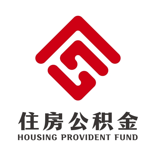 苏州公积金app手机版