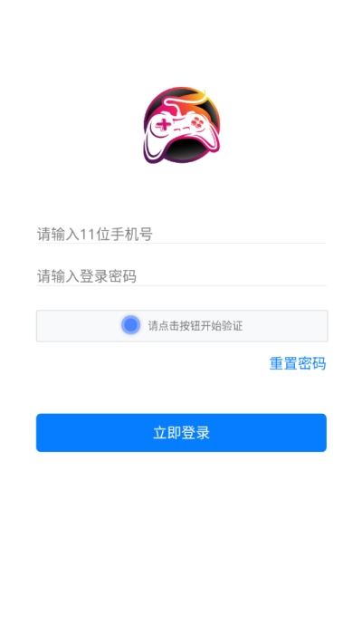 畅玩吧官方版