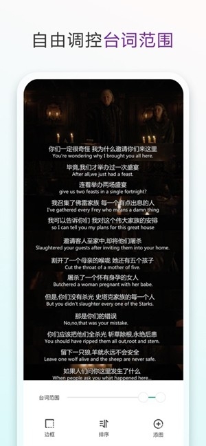 长图拼接大师最新2026版
