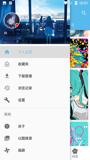 Shaft最新版本